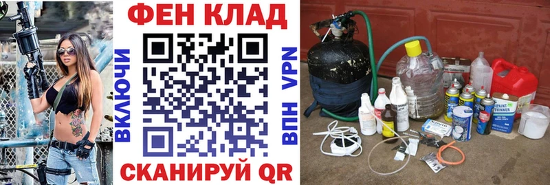 kraken как войти  Звенигород  АМФЕТАМИН Розовый 