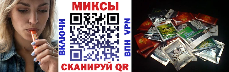 где купить   МЕГА ONION  Бутират 1.4BDO  Звенигород 