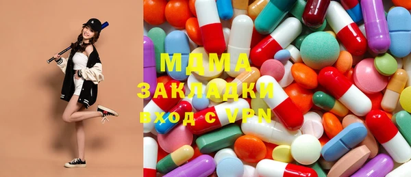 мдпв Михайловск