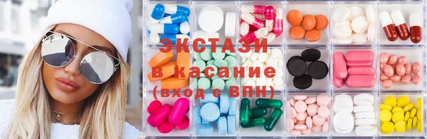 скорость Михайлов