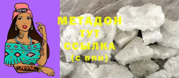 мдпв Михайловск