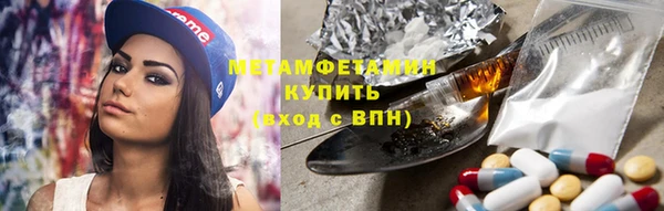 PSILOCYBIN Михайловка