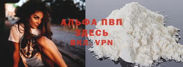 PSILOCYBIN Михайловка