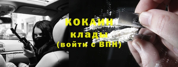 скорость Михайлов