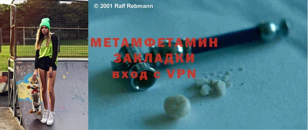 мдпв Михайловск