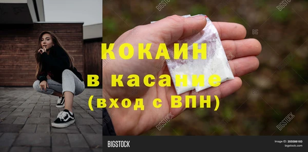 скорость Михайлов