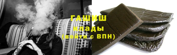 PSILOCYBIN Михайловка