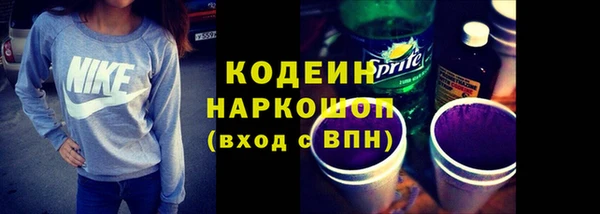 мдпв Михайловск