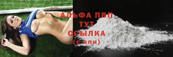 скорость Михайлов
