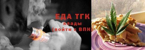 скорость Михайлов
