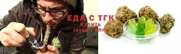 мдпв Михайловск