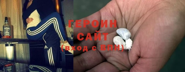 скорость Михайлов
