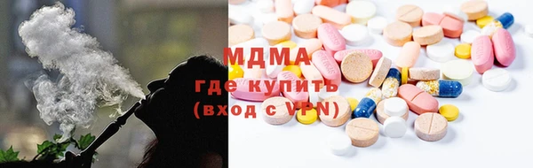 скорость Михайлов