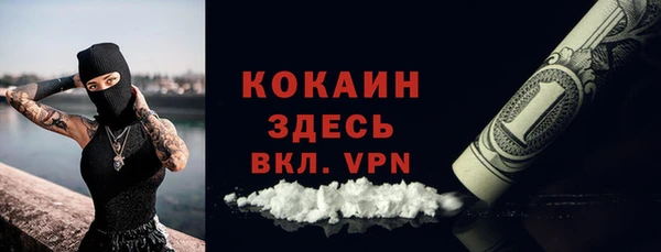 скорость Михайлов