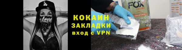 PSILOCYBIN Михайловка
