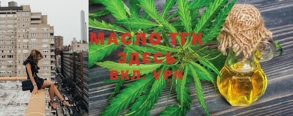 PSILOCYBIN Михайловка