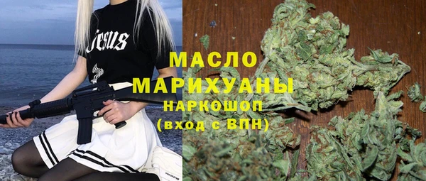 скорость Михайлов