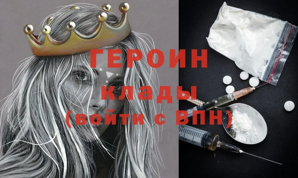 мдпв Михайловск