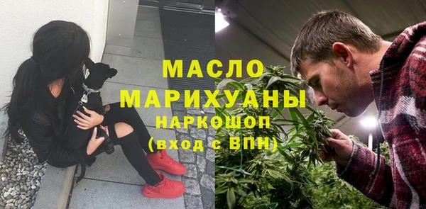 мдпв Михайловск