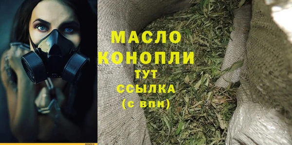 PSILOCYBIN Михайловка