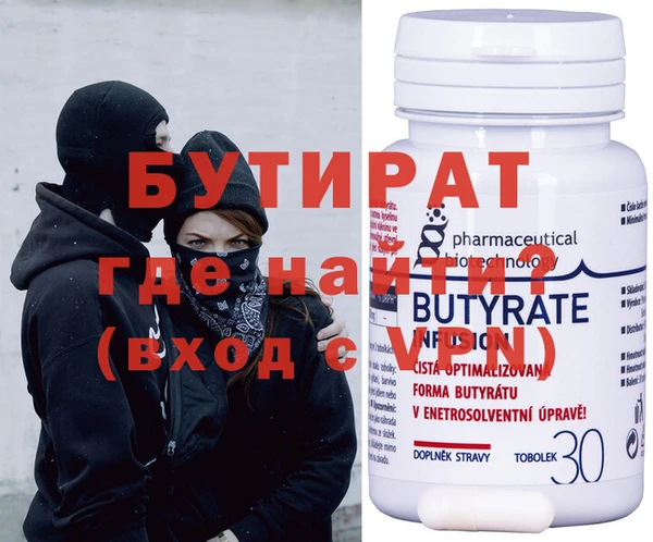 PSILOCYBIN Михайловка