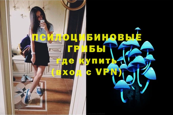 скорость Михайлов
