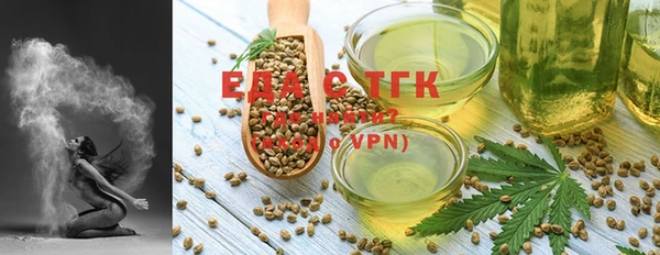 PSILOCYBIN Михайловка