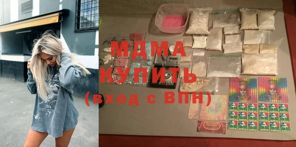 PSILOCYBIN Михайловка
