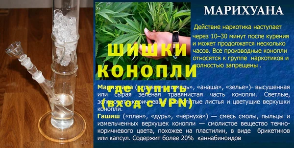 скорость Михайлов