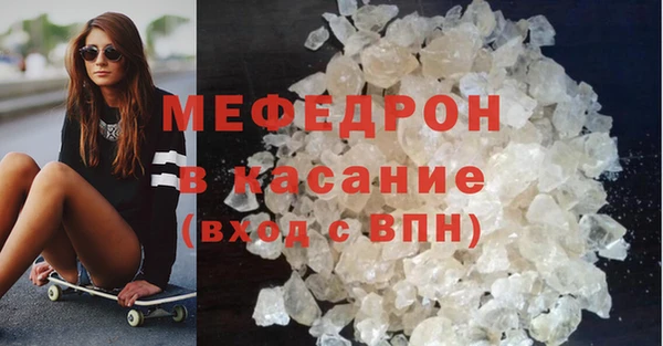 скорость Михайлов