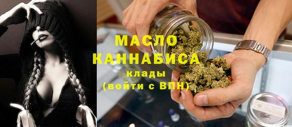 PSILOCYBIN Михайловка