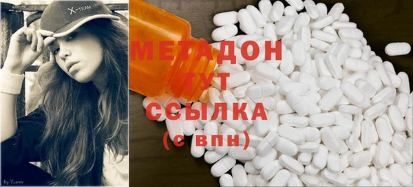 скорость Михайлов
