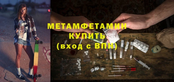 PSILOCYBIN Михайловка