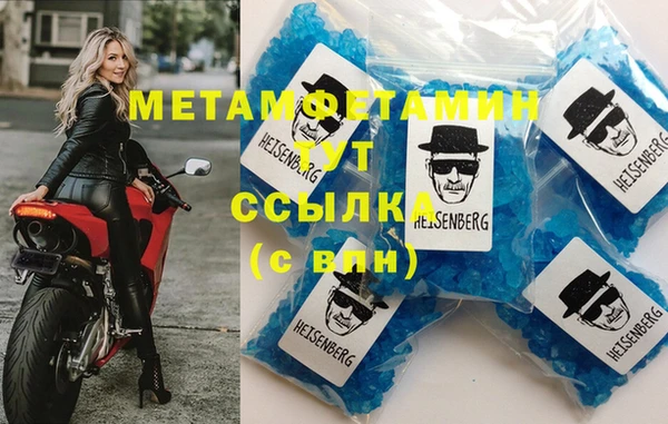 мдпв Михайловск
