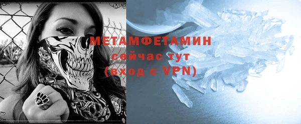 PSILOCYBIN Михайловка