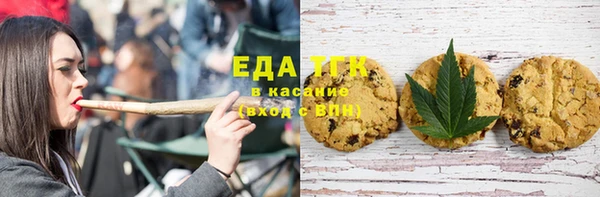 мдпв Михайловск