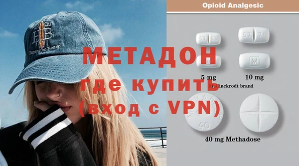 скорость Михайлов