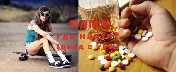 мдпв Медвежьегорск