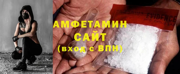 скорость Михайлов