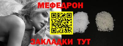 ГАЛЛЮЦИНОГЕННЫЕ ГРИБЫ Будённовск