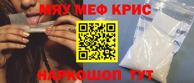 ПСИЛОЦИБИНОВЫЕ ГРИБЫ Берёзовский