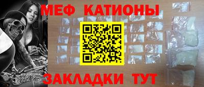 ПСИЛОЦИБИНОВЫЕ ГРИБЫ Берёзовский