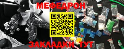 ГАЛЛЮЦИНОГЕННЫЕ ГРИБЫ Будённовск