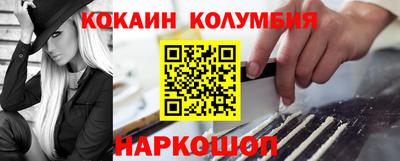 ПСИЛОЦИБИНОВЫЕ ГРИБЫ Берёзовский