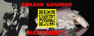 марихуана Бугуруслан