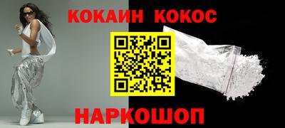марихуана Бугуруслан