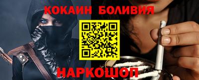 ПСИЛОЦИБИНОВЫЕ ГРИБЫ Берёзовский