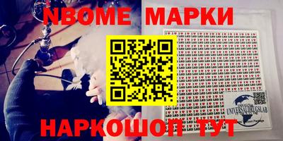 ГАЛЛЮЦИНОГЕННЫЕ ГРИБЫ Будённовск
