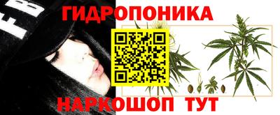 скорость mdpv Бийск