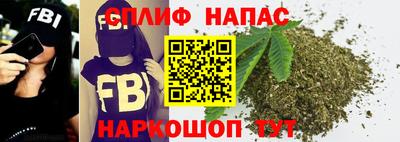 прущий лед Беслан